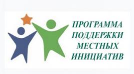 ppmi-kartinka2.jpg