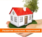 selo_sayt-1-1-12.jpg